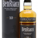 Benriach 'curiositas' 10 Year 46% Speyside